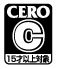 CERO C